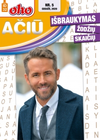 ID 32 oho Ačiū žodžių ir skaičių išbraukymas ID 32 oho Ačiū žodžių ir skaičių išbraukymas